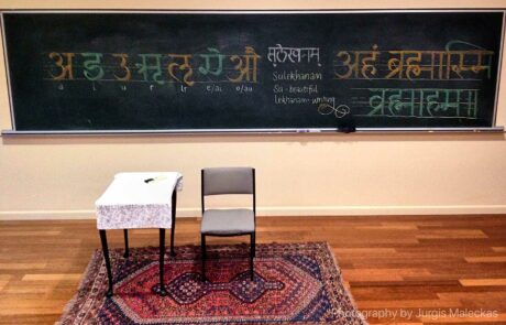 sanskrit-blackboard-text sanskrit-blackboard-text